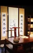 Туры в отель Ya Ma Xun Luxury Hotel(Ningbo Railway Station Business College)