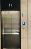 Туры в отель Ya Ma Xun Luxury Hotel(Ningbo Railway Station Business College)