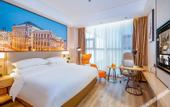 Туры в отель Vienna International Hotel (Kunming Xinluoshiwan South Bus and Subway Station)