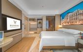 Туры в отель Vienna International Hotel (Kunming Xinluoshiwan South Bus and Subway Station)