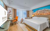 Туры в отель Vienna International Hotel (Kunming Xinluoshiwan South Bus and Subway Station)