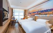Туры в отель Vienna International Hotel (Kunming Xinluoshiwan South Bus and Subway Station)