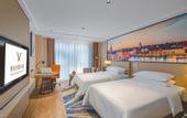 Туры в отель Vienna International Hotel (Kunming Xinluoshiwan South Bus and Subway Station)