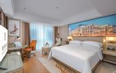 Туры в отель Vienna International Hotel (Kunming Xinluoshiwan South Bus and Subway Station)
