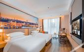 Туры в отель Vienna International Hotel (Kunming Xinluoshiwan South Bus and Subway Station)