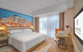 Туры в отель Vienna International Hotel (Kunming Xinluoshiwan South Bus and Subway Station)