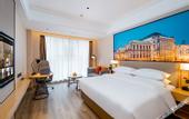 Туры в отель Vienna International Hotel (Kunming Xinluoshiwan South Bus and Subway Station)
