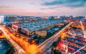 Туры в отель Vienna International Hotel (Kunming Xinluoshiwan South Bus and Subway Station)