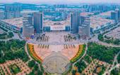 Туры в отель Vienna International Hotel (Kunming Xinluoshiwan South Bus and Subway Station)