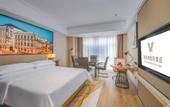 Туры в отель Vienna International Hotel (Kunming Xinluoshiwan South Bus and Subway Station)