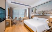 Туры в отель Vienna International Hotel (Kunming Xinluoshiwan South Bus and Subway Station)