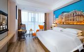 Туры в отель Vienna International Hotel (Kunming Xinluoshiwan South Bus and Subway Station)