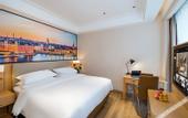 Туры в отель Vienna International Hotel (Kunming Xinluoshiwan South Bus and Subway Station)