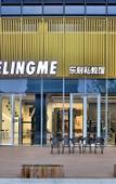 Туры в отель SSAW Boutique Hotel Yingyang