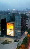 Туры в отель SSAW Boutique Hotel Yingyang
