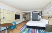 Туры в отель Shijiazhuang Aloft Hotel