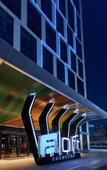 Туры в отель Shijiazhuang Aloft Hotel