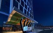 Туры в отель Shijiazhuang Aloft Hotel