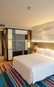 Туры в отель Shijiazhuang Aloft Hotel