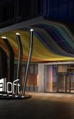 Туры в отель Shijiazhuang Aloft Hotel