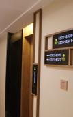 Туры в отель NANYUAN INN Collection Hotel (Ningbo Gaoqiao Subway Station)