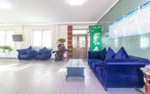 Туры в отель Rujia Pebble Hotel (Jinan Provincial Tumor Hospital)
