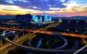 Туры в отель Anlan Hotel