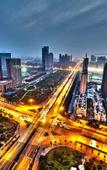 Туры в отель Anlan Hotel