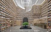 Туры в отель Anlan Hotel