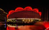 Туры в отель Anlan Hotel