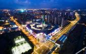 Туры в отель Anlan Hotel