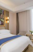 Туры в отель Vienna International Hotel (Dongwu South Road Hongzhuang Metro Station)