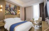 Туры в отель Vienna International Hotel (Dongwu South Road Hongzhuang Metro Station)