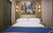 Туры в отель Vienna International Hotel (Dongwu South Road Hongzhuang Metro Station)