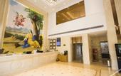 Туры в отель Vienna International Hotel (Dongwu South Road Hongzhuang Metro Station)