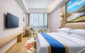 Туры в отель Vienna International Hotel (Dongwu South Road Hongzhuang Metro Station)