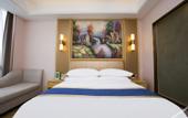 Туры в отель Vienna International Hotel (Dongwu South Road Hongzhuang Metro Station)