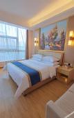 Туры в отель Vienna International Hotel (Dongwu South Road Hongzhuang Metro Station)