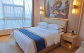 Туры в отель Vienna International Hotel (Dongwu South Road Hongzhuang Metro Station)