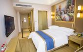Туры в отель Vienna International Hotel (Dongwu South Road Hongzhuang Metro Station)