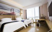 Туры в отель Vienna International Hotel (Dongwu South Road Hongzhuang Metro Station)
