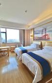 Туры в отель Vienna International Hotel (Dongwu South Road Hongzhuang Metro Station)