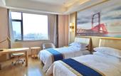 Туры в отель Vienna International Hotel (Dongwu South Road Hongzhuang Metro Station)