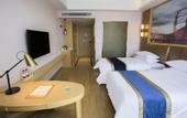 Туры в отель Vienna International Hotel (Dongwu South Road Hongzhuang Metro Station)