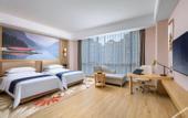 Туры в отель Vienna International Hotel (Dongwu South Road Hongzhuang Metro Station)