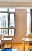 Туры в отель Vienna International Hotel (Dongwu South Road Hongzhuang Metro Station)