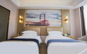 Туры в отель Vienna International Hotel (Dongwu South Road Hongzhuang Metro Station)