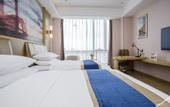 Туры в отель Vienna International Hotel (Dongwu South Road Hongzhuang Metro Station)