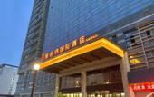 Туры в отель Vienna International Hotel (Dongwu South Road Hongzhuang Metro Station)