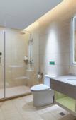 Туры в отель Vienna International Hotel (Dongwu South Road Hongzhuang Metro Station)
